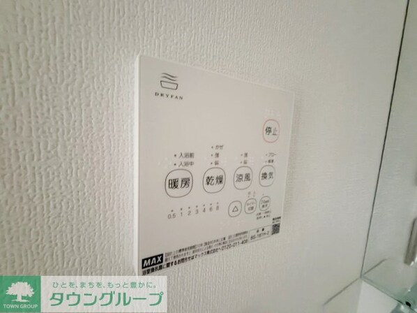 コンフォルト川崎の物件内観写真